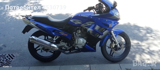 Търся Евтини, Повредени и с Нередовни документи МПС: Мотори,ATV, Ремаркета, Бусове, Джипове , снимка 13 - Автомобили и джипове - 50997349