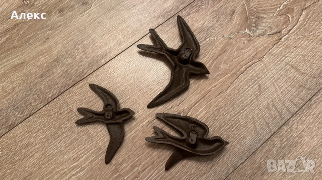 Комплект 3бр. чугунени лястовици, 452гр, снимка 4 - Градински мебели, декорация  - 53651518