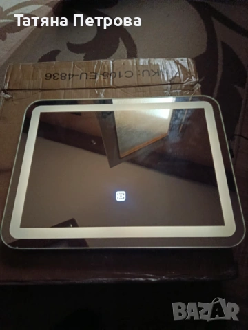 Лед огледало за баня 