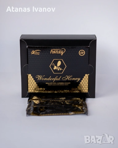 wonderfull honey macun