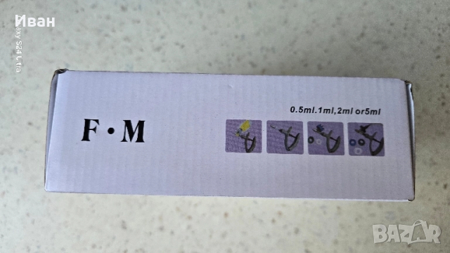 Пистолет за ваксиниране 5мл за гълъби ,птици и други животни , снимка 4 - Гълъби - 52114116