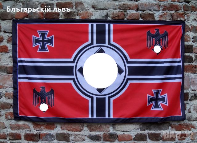 Боен флаг на Вермахта, снимка 1 - Колекции - 45546274