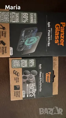 Протектор за камера PanzerGlass за Iphone 16 pro 