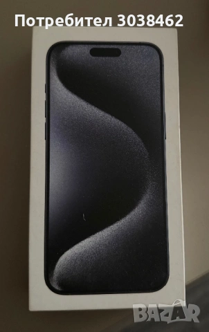 Iphone 15 pro max 512gb, снимка 2 - Apple iPhone - 53962577