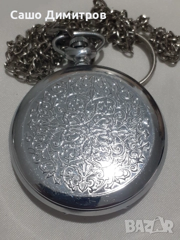 джобен Молния СССР Нов, снимка 2 - Джобни - 54115682