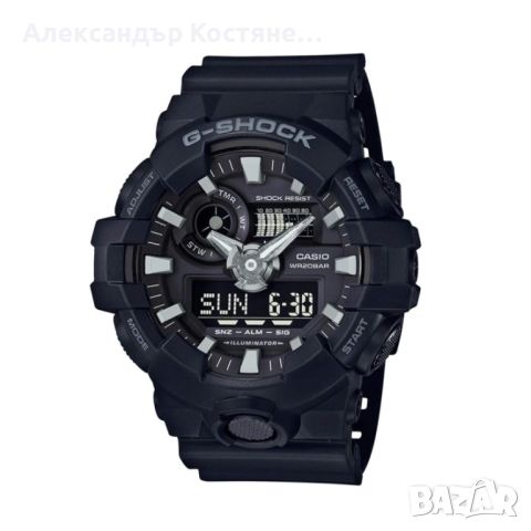 Мъжки часовник Casio G-Shock GA-700-1BER, снимка 5 - Мъжки - 46163010