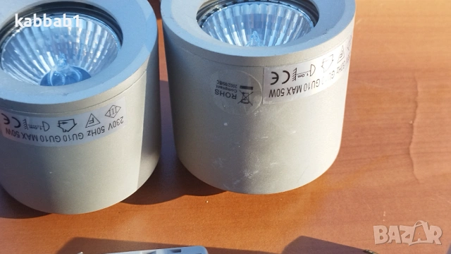Лампи - Спот за релсова система 8бр x GU10/50W/230V луни за таван - лампи, снимка 5 - Други - 53907184