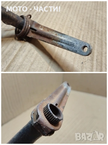 Спирачна Степенка За MZ ES. , снимка 6 - Части - 53851981