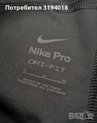 Оригинални дамски къси гащи Nike pro тип клин размер М , снимка 6 - Спортни екипи - 51522086