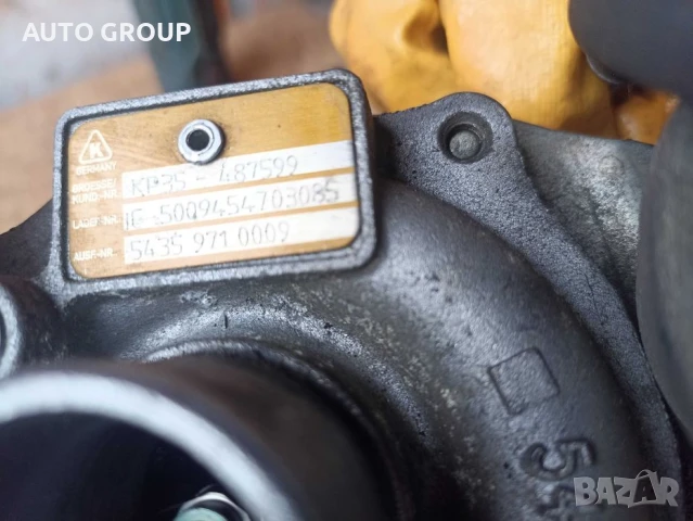 Турбo, турбокомпресор за Пежо, Ситроен, Форд, Мазда - 1,4 ХДИ , снимка 5 - Части - 51337208