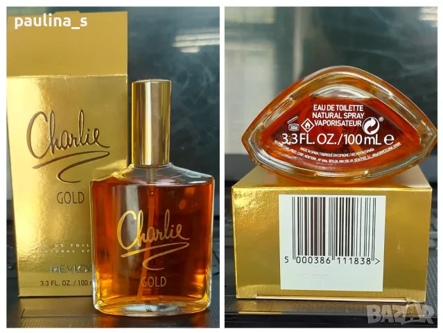 Бюджетни парфюми / Дамски парфюм "Charlie" by Revlon 100ml EDT / Gloria Vanderbilt / 100ml EDP , снимка 3 - Дамски парфюми - 32861768