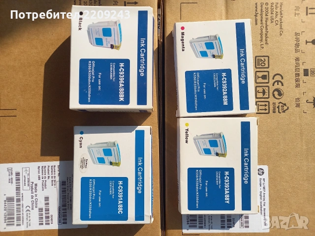 Тонер касети hp / Lexmark , снимка 4 - Консумативи за принтери - 53955063