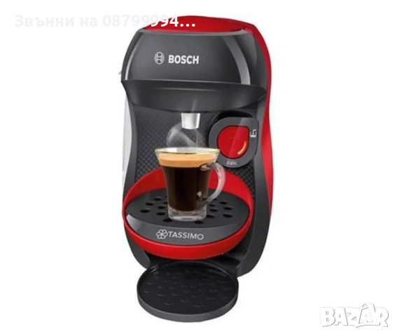 Кафемашина - Еспресо машина BOSCH Tassimo Happy TAS1003, 0.7л, 1400W, капсули - нова, снимка 5 - Кафемашини - 54237060