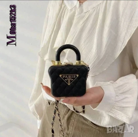 мини чанти chanel moschino prada 