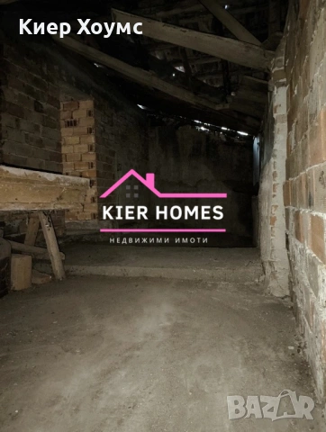 Къщи в село Яздач,общ. Чирпан,обл. Стара Загора, снимка 16 - Къщи - 54110515