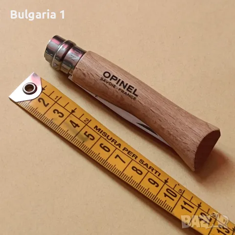 джобно ножче Opinel Inox , снимка 3 - Ножове - 48082315