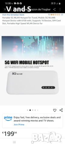 Преносима 5G WLAN точка за достъп за пътуване, мобилно 5G WLAN6 устройство за достъп с 6100 mAh, под