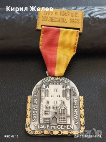 Медал ТЕМПЕЛХАУС КЪЩА ОТ ЧЕТИРИНАДЕСЕТИ ВЕК В ХИЛДЕСХАЙМ 41184, снимка 5 - Антикварни и старинни предмети - 51534593