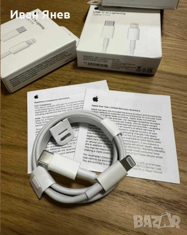 !!ЧИСТО НОВО!!Зарядно/адаптер за айфон ОРИГИНАЛНО, снимка 5 - Оригинални зарядни - 53784894