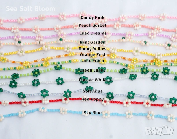 Чокър маргаритки, снимка 2 - Колиета, медальони, синджири - 54031898