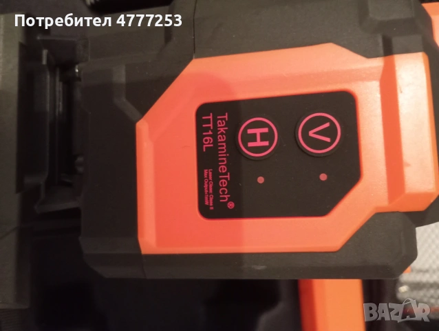 Смарт 4D ЛАЗЕРЕН НИВЕЛИР 16 линии , самонивилиращ лазер, снимка 4 - Други инструменти - 53992215