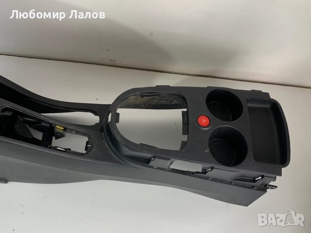 Подлакътник Сеат Алтеа Seat Altea (04-09)г., снимка 4 - Части - 50671136