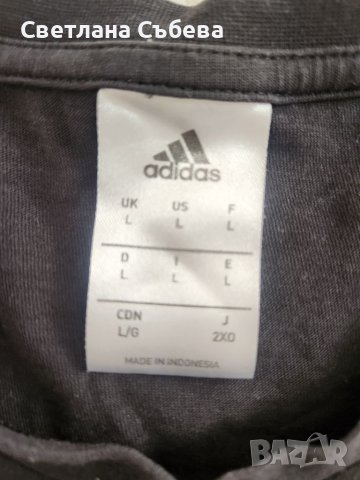 оригинална тениска - Adidas - Manchester United, снимка 3 - Тениски - 45464506