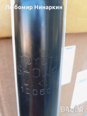 Комплект Задни амортисьори употребявани Toyota Avensis III T27 Седан 48530-05370, снимка 3 - Части - 45271538