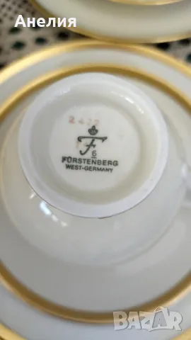 Fürstenberg porcelain! Красота в злато и екрю!, снимка 11 - Чаши - 48383744