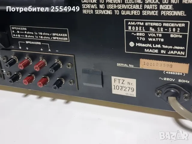 HITACHI SR-502 stereo receiver, снимка 10 - Ресийвъри, усилватели, смесителни пултове - 49158420