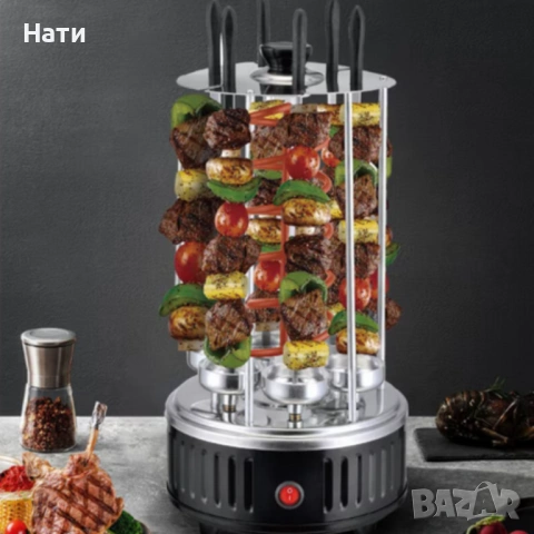 Електрическа скара за барбекю с 6 вертикални шиша – 1000W, автоматично въртене, без дим, снимка 4 - Скари - 54029189