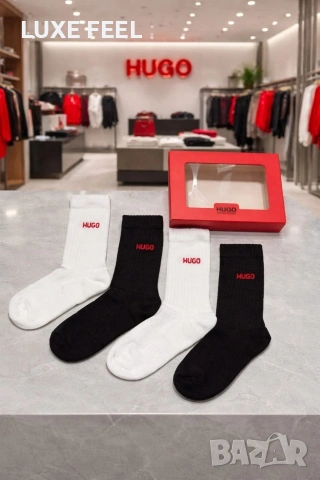 Hugo 🔹4бр в Кутия