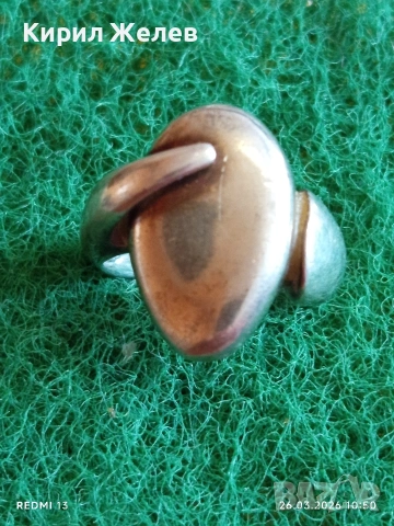 Ретро Арт бижу сребърен пръстен майсторска изработка 52965