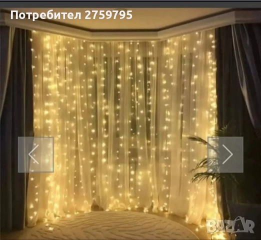 НОВО. Коледна Led завеса 3/3 с USB и дистанционно управление., снимка 2 - Декорация за дома - 52790380