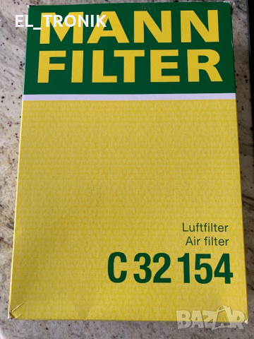 Въздушен филтър MANN-FILTER C 32 154