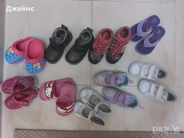 Детски обувки,боти,маратонки, чехли,пантофи, снимка 5 - Детски маратонки - 54036214