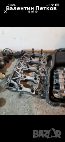 Останали части за рав 4 , снимка 11 - Части - 54013322