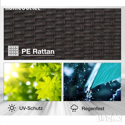 ПРОМОЦИЯ Градински столове с ергономичен дизайн, к-кт от 2 бр. - PHIVILLA PV-099, снимка 5 - Градински мебели, декорация  - 52801010