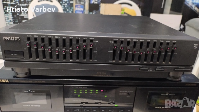 Philips EQ290