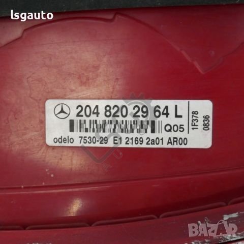 Ляв стоп Mercedes-Benz C-Class 204 (W/S/C) 2007-2014 ID: 131255, снимка 5 - Части - 46752933