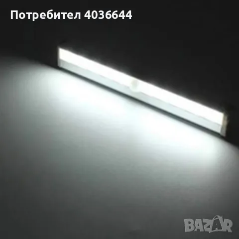 LED лампа с USB зареждане., снимка 2 - Шкафове - 48072576