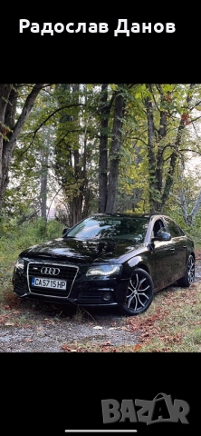 Джанти с гуми MMS 17, снимка 13 - Гуми и джанти - 52249383