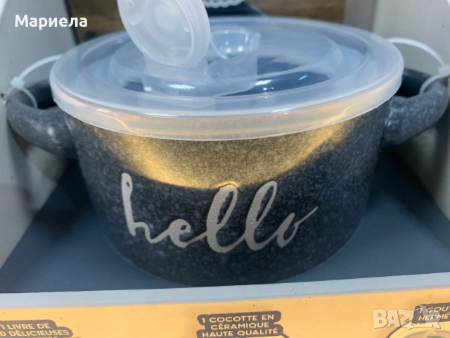 Малки гювечета 640 мл. / Керамични гювечета за готвене, претопляне и съхранение, снимка 6 - Съдове за готвене - 52050710