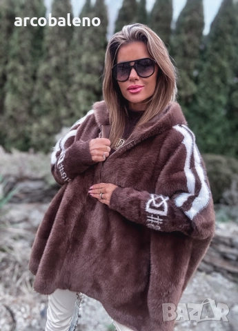 Шоколадово дамско кожено яке от премиум вълна с ангора, снимка 7 - Якета - 52668989