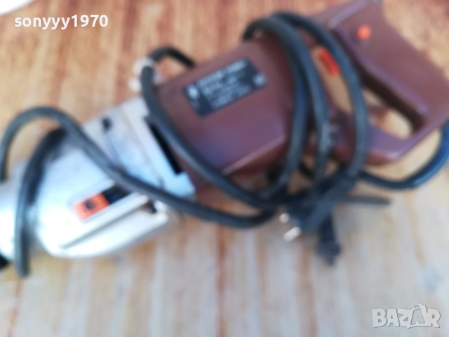 заявена-Елпром BZ16A Българска двускоростна бормашина(Дрелка) ОТ СОЦА 1110252045, снимка 11 - Бормашини - 52021836