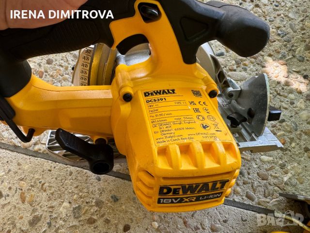 Dewalt 18волта инструменти и батерии, снимка 7 - Други инструменти - 46643170