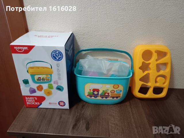 Нов детски сортер с фигурки и букви от 18 части., снимка 7 - Образователни игри - 51312219