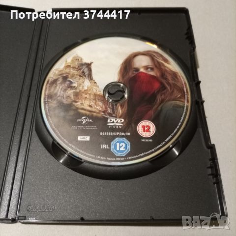 Един филм Английско Издание Без БГ Субтитри , снимка 3 - DVD филми - 45530924