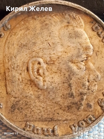 Сребърна монета 5 райхсмарки 1936г. Германия Трети Райх с Свастика за КОЛЕКЦИОНЕРИ 18379, снимка 8 - Нумизматика и бонистика - 54105208