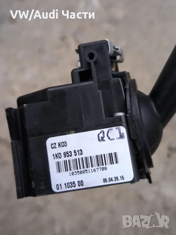 Лост лостче мигачи за Голф 5 Пасат Джета Туран VW Golf 5 Passat Touran Jetta Caddy Seat 1K1857919A, снимка 3 - Части - 50464347